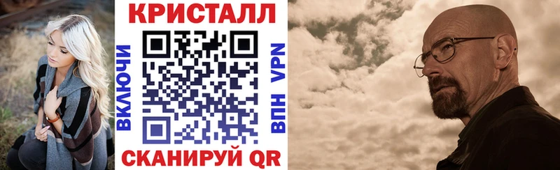 Amphetamine 98%  дарк нет формула  Горно-Алтайск 