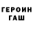 Метадон мёд Erkebulan Kosai