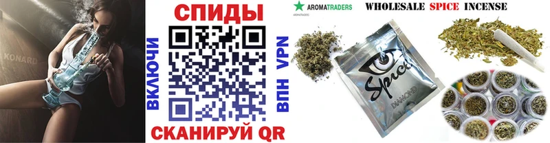 купить наркотик  Горно-Алтайск  БУТИРАТ 1.4BDO 