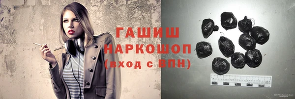 гашиш Алзамай