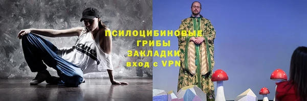меф VHQ Армянск