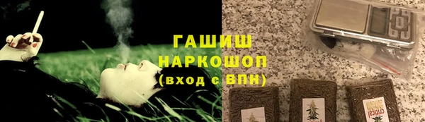 гашиш Алзамай