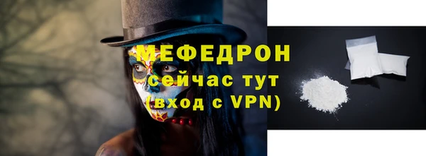 героин Струнино