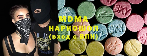 гашиш Алзамай