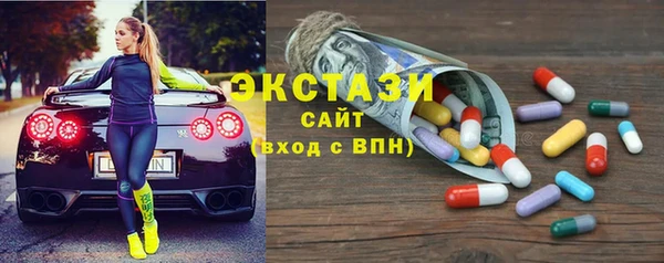 прущие грибы Алексин