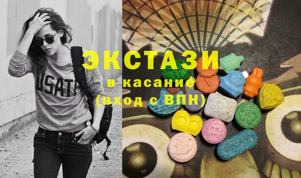прущие грибы Алексин