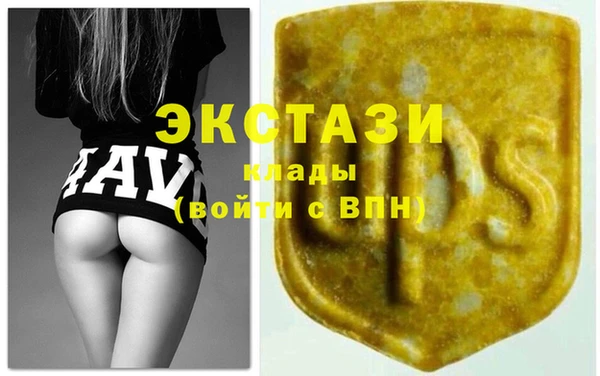 прущие грибы Алексин