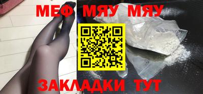 тгк Гатчина