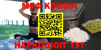 кокаин VHQ Бугуруслан