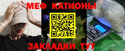 тгк Гатчина