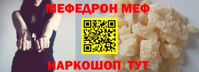 дистиллят марихуана Гагарин