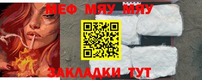 тгк Гатчина