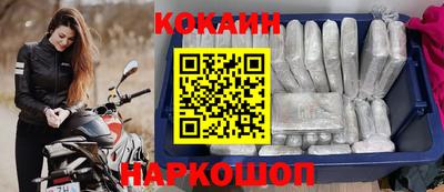 мяу мяу мука Гай