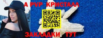 кокаин VHQ Бугуруслан