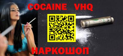крисы Будённовск