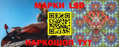 дистиллят марихуана Гагарин