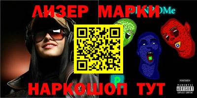 МДМА Бузулук