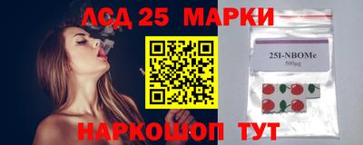 синтетический гашиш Волжский