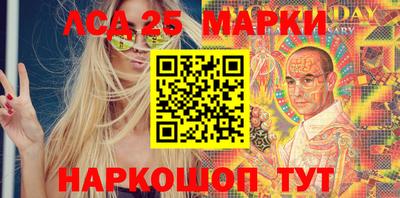 дистиллят марихуана Гагарин