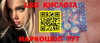 героин Бузулук