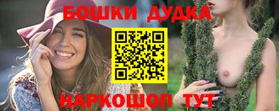 тгк Гатчина