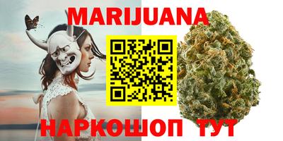 МДМА Бузулук