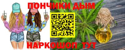 кокаин VHQ Бугуруслан