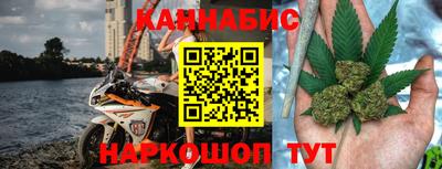 кокаин VHQ Бугуруслан