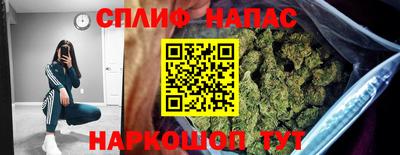 кокаин VHQ Бугуруслан