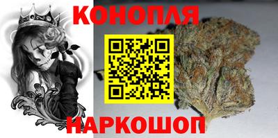кокаин VHQ Бугуруслан