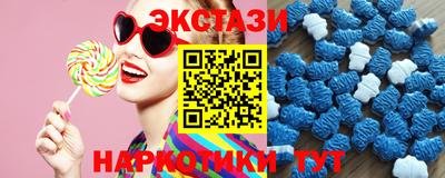 кокаин VHQ Бугуруслан