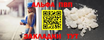 мяу мяу мука Гай