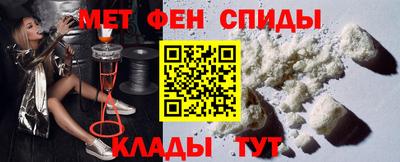 крисы Будённовск