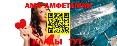 кокаин VHQ Бугуруслан