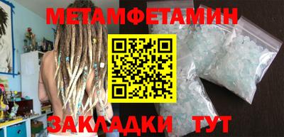 кокаин VHQ Бугуруслан