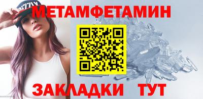 мяу мяу мука Гай