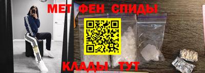 кокаин VHQ Бугуруслан