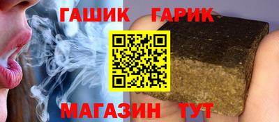 тгк Гатчина