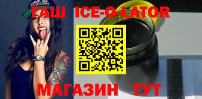 дистиллят марихуана Гагарин