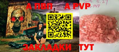 мяу мяу мука Гай