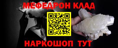 кокаин VHQ Бугуруслан