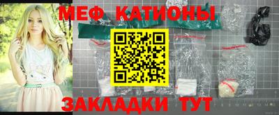 дистиллят марихуана Гагарин