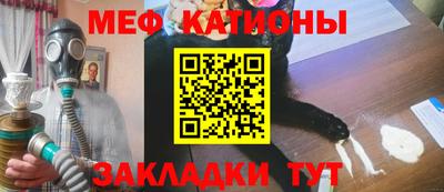кокаин VHQ Бугуруслан