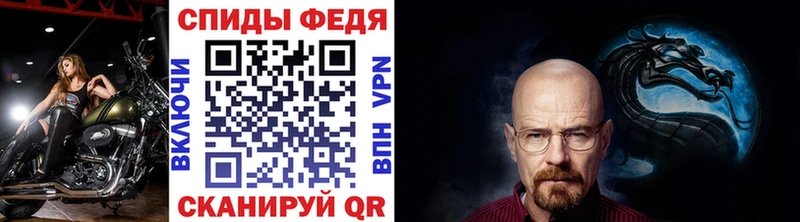 мориарти Telegram  Горно-Алтайск  Первитин мет  omg вход 